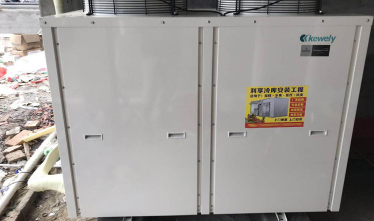 陽江市花螺養(yǎng)殖冷庫工程